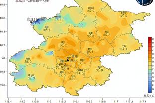 雷竞技娱乐截图2